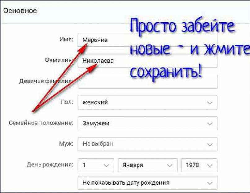 ﻿роскомнадзор собрался вручить facebook, whatsapp и twitter протоколы за отказ в локализации данных пользователей рф