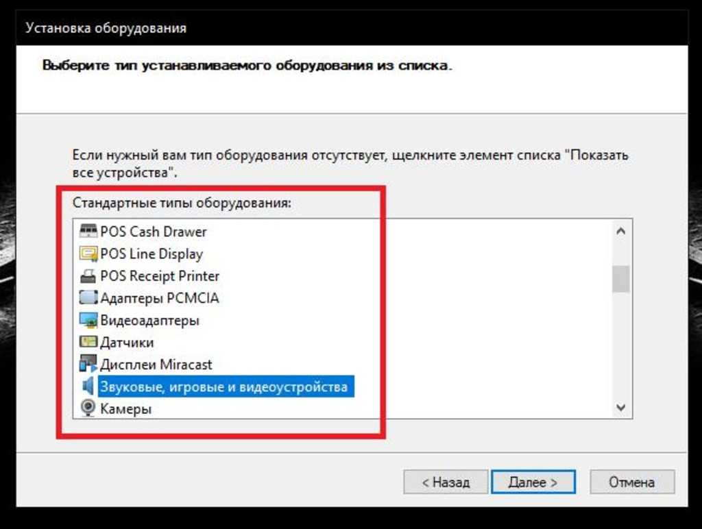Найден предполагаемый патент playstation vr 2 для ps5. как будет ли выглядеть новое устройство
