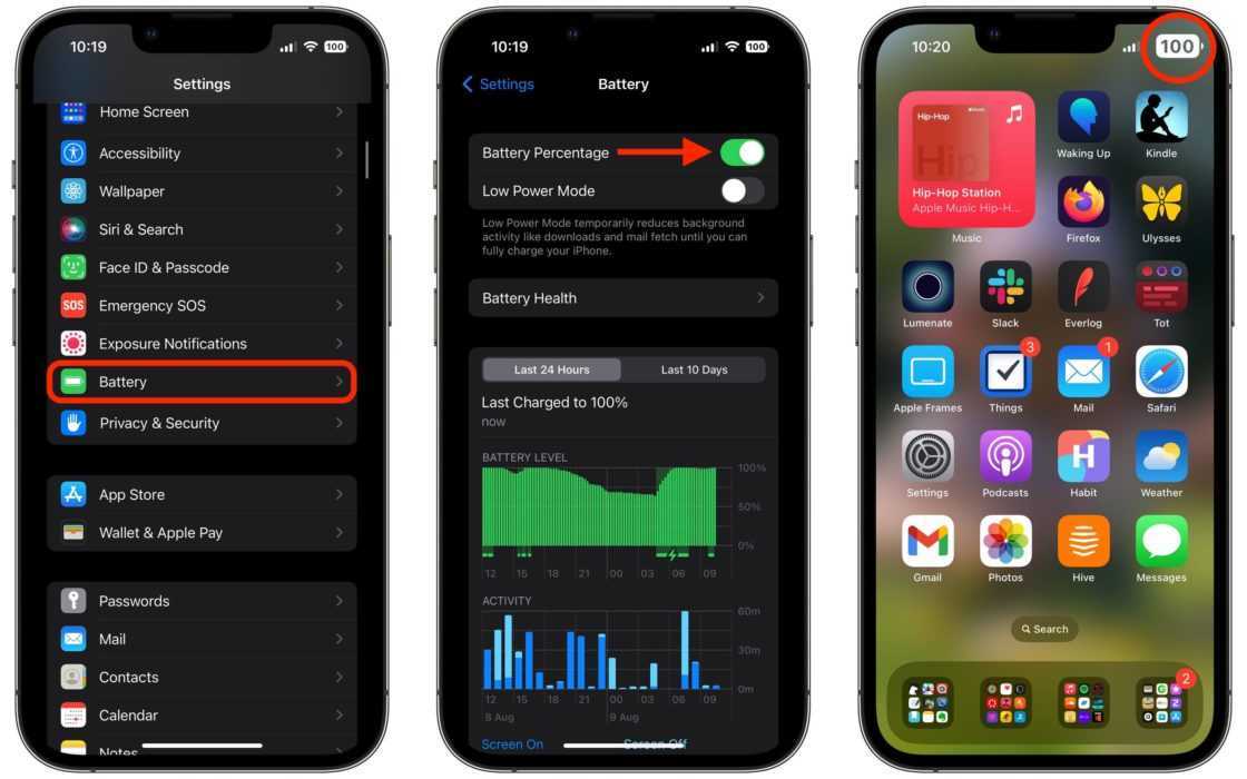 6 малоизвестных функций ios
