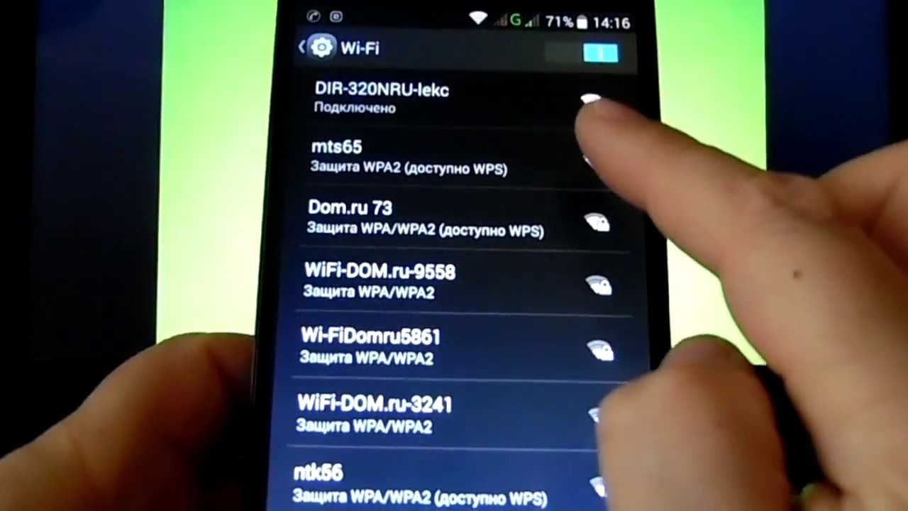 Как передать файлы с компьютера на телефон android по wifi - беспроводной обмен, перенос и получение документов