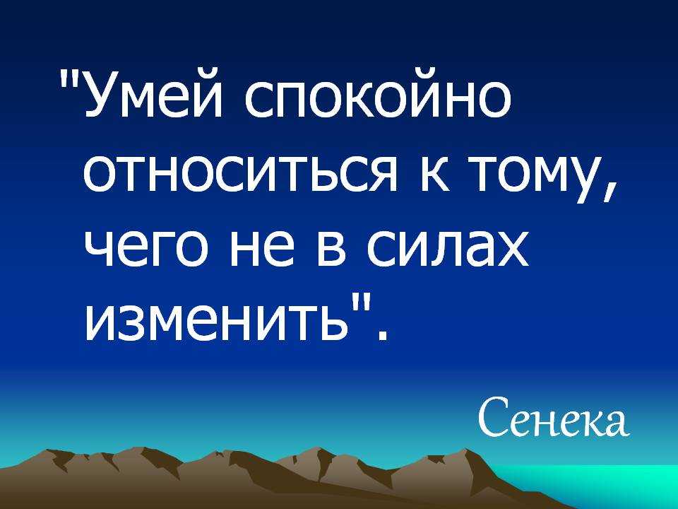 Мы укоряем себя за лень и ждем отпуска. почему так сложно взять и отдохнуть?