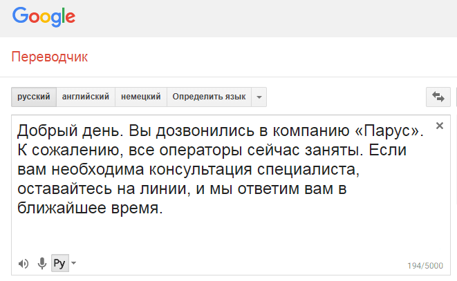 Команды для умной колонки и домашнего помощника яндекс станция