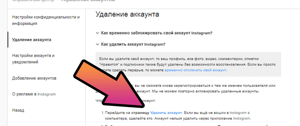 Как задать reader или acrobat в качестве программы для открытия файлов pdf по умолчанию в windows 10