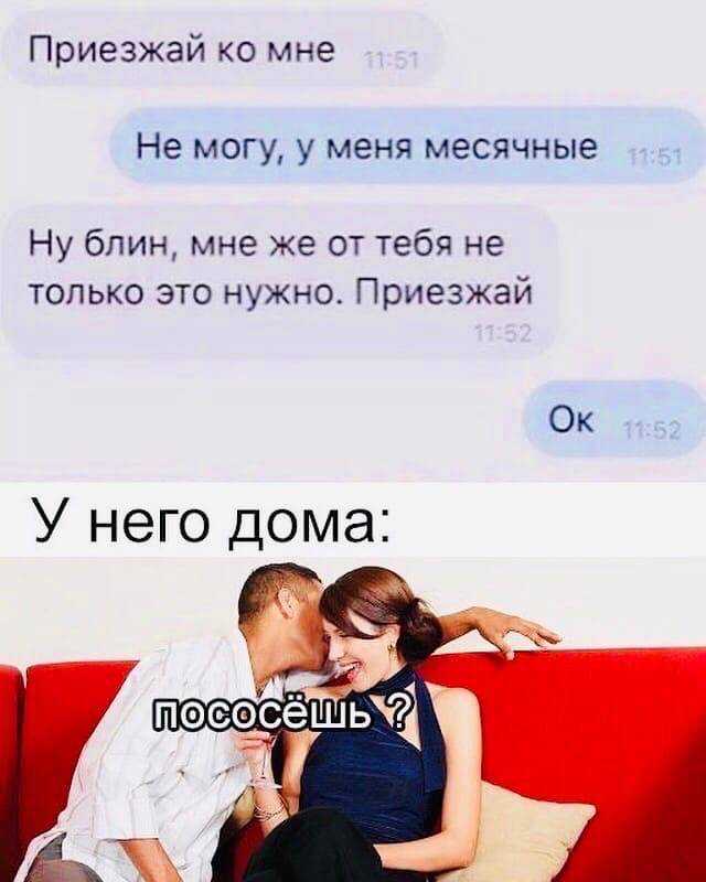 Как читать чужую переписку в whatsapp? простой способ «взломать» whatsapp