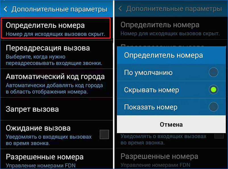Почему в телефоне не работает экран - причины и пояснения