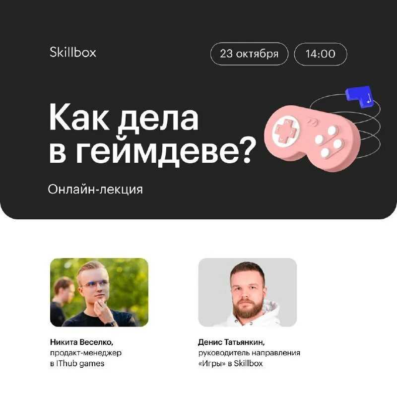 От ненависти до благотворительности: как reddit влияет на реальный мир | рбк тренды