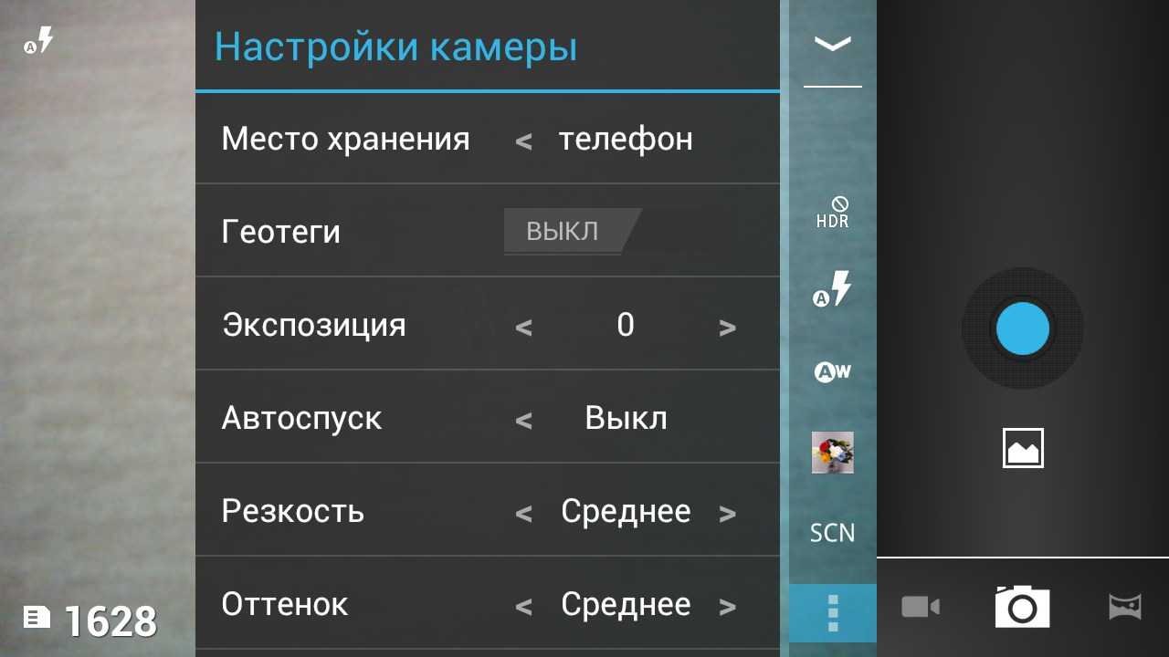 Фото сделанные на iphone 10 x. как фотографировать, примеры