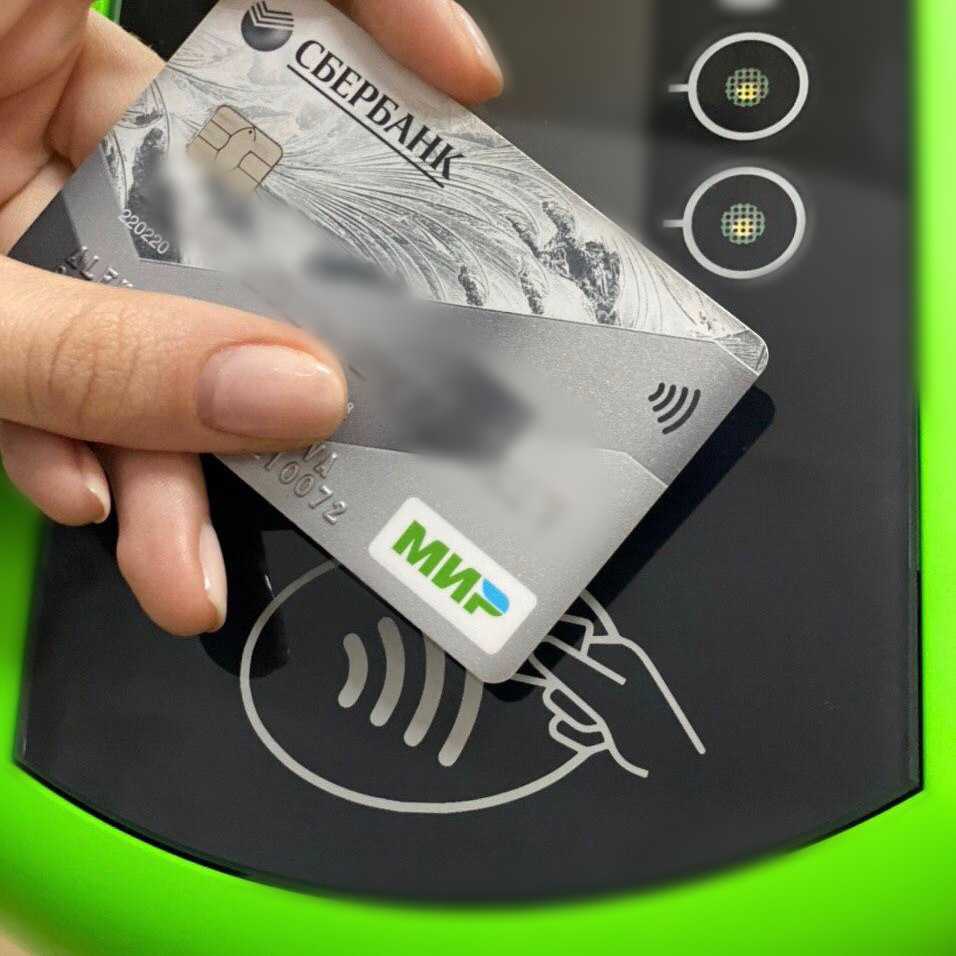 Любая банковская карта стала nfc-меткой для iphone. очень удобно