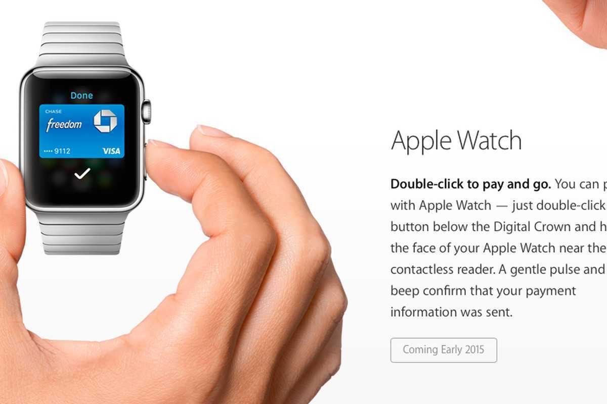 Apple pay на apple watch: nfc smart watch, как пользоваться и платить часами, как добавить карту и настроить оплату на series 1? - nfc эксперт