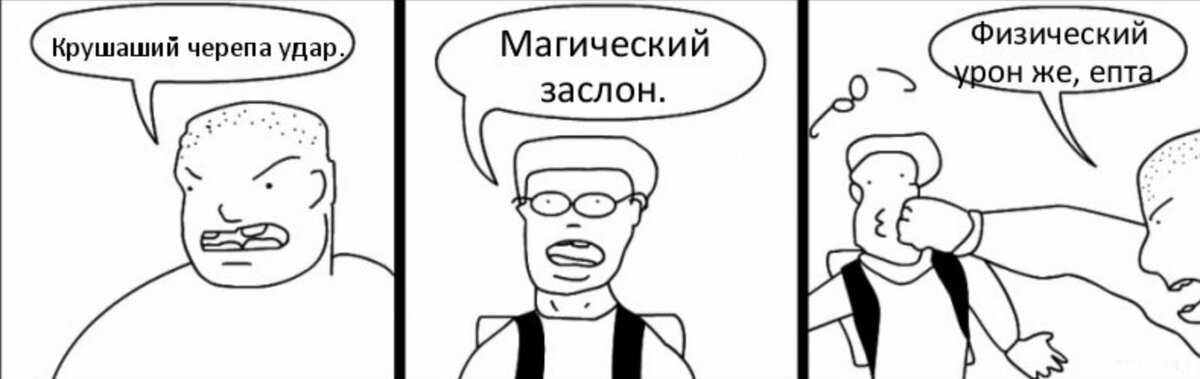 Как довести девушку до сквирта: позы и вся техника