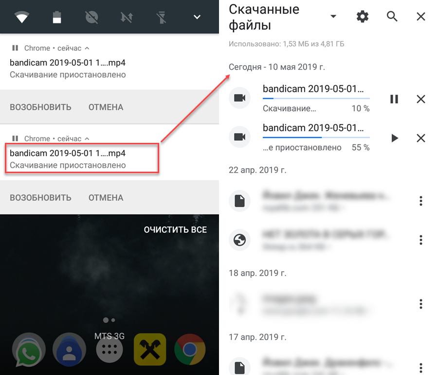 Как отключить автоматическое обновление в windows 10