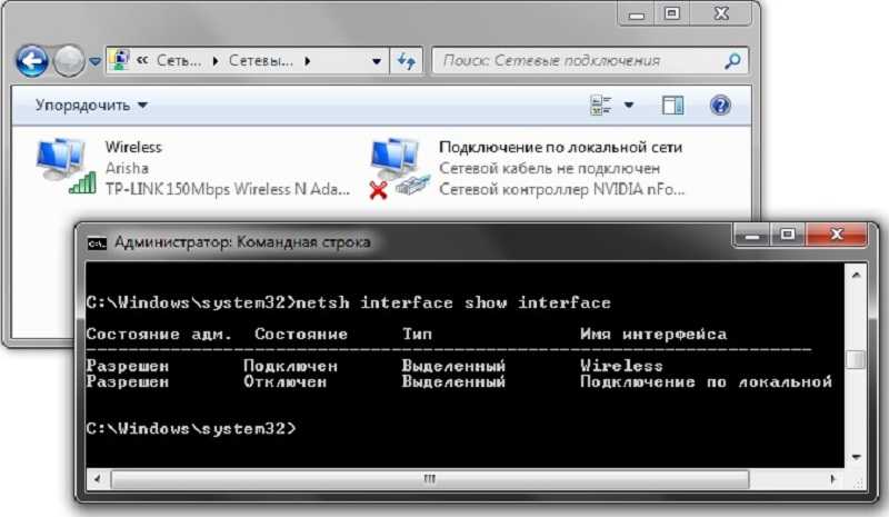 Как включить адаптер и настроить сетевую карту в системе windows 10