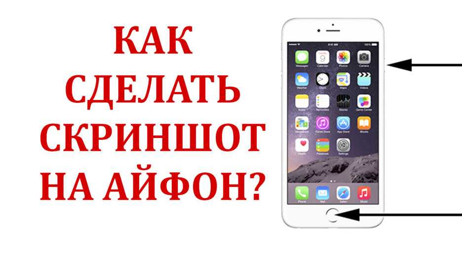 12 особенностей iphone x, о которых вы могли не знать