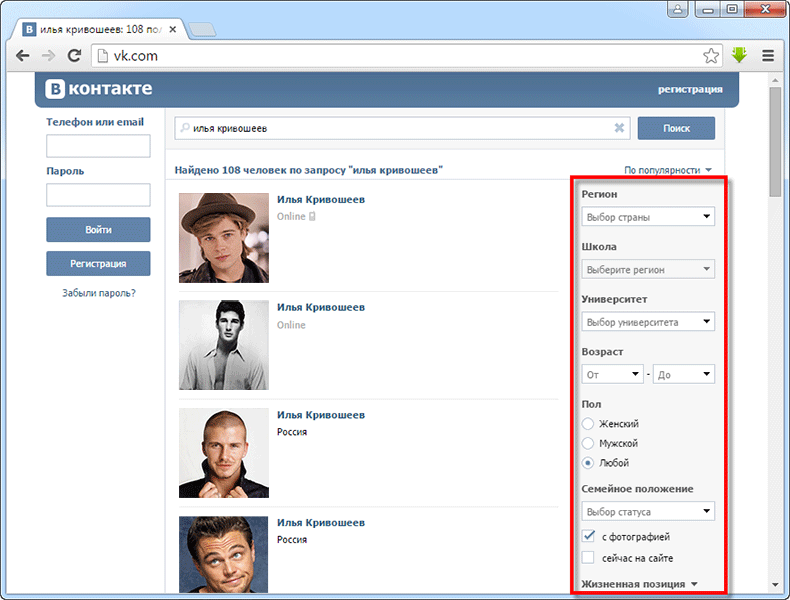 Socialvk.ru