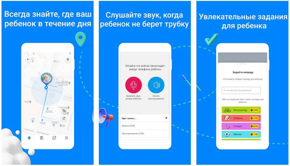 Как настроить родительский контроль для существующего аккаунта google и управлять им