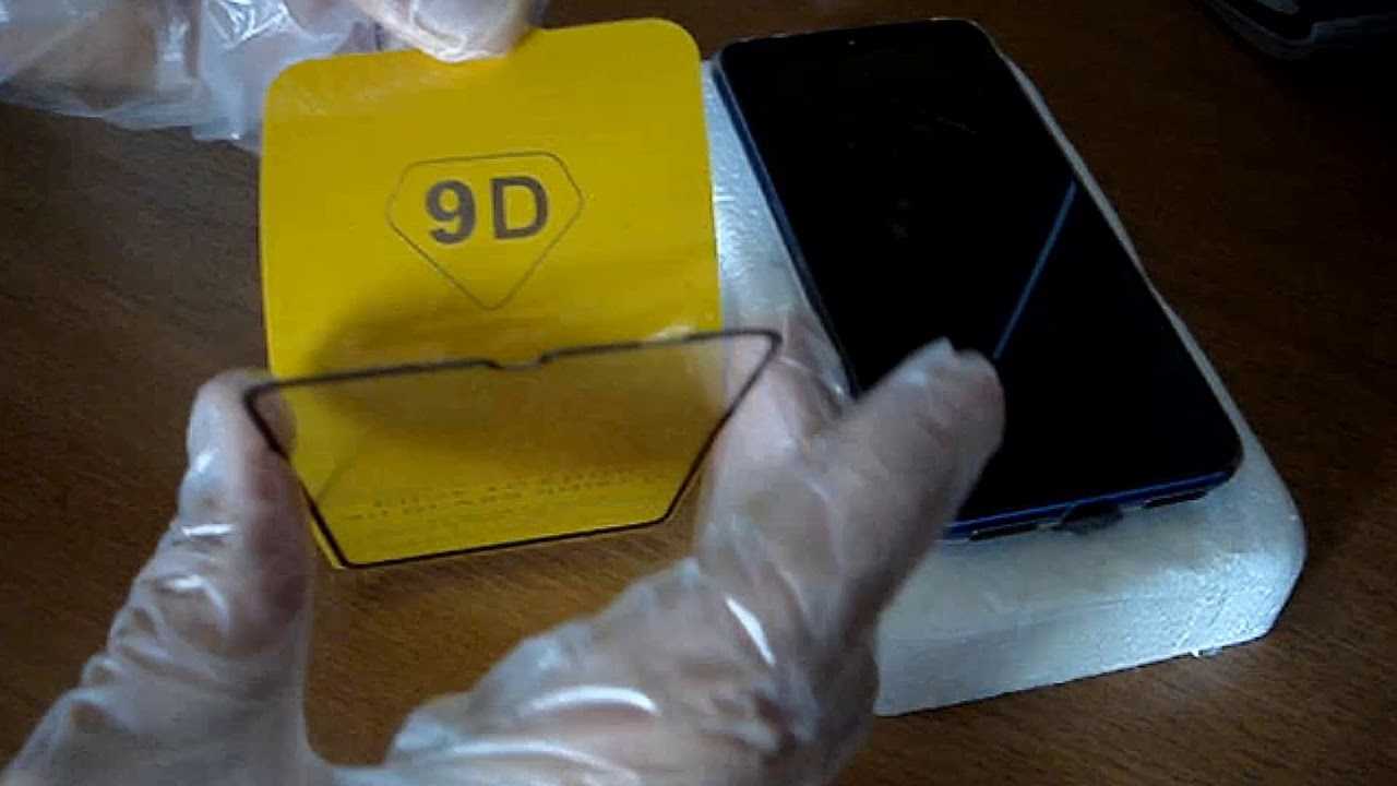 Что такое защитное стекло 9d и как его наклеить