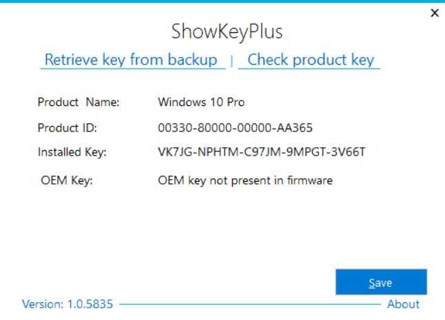 Узнаём ключ активации windows 10