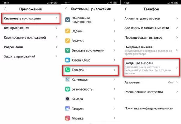 Датчик гравитации в телефоне что это такое, зачем нужен в смартфоне