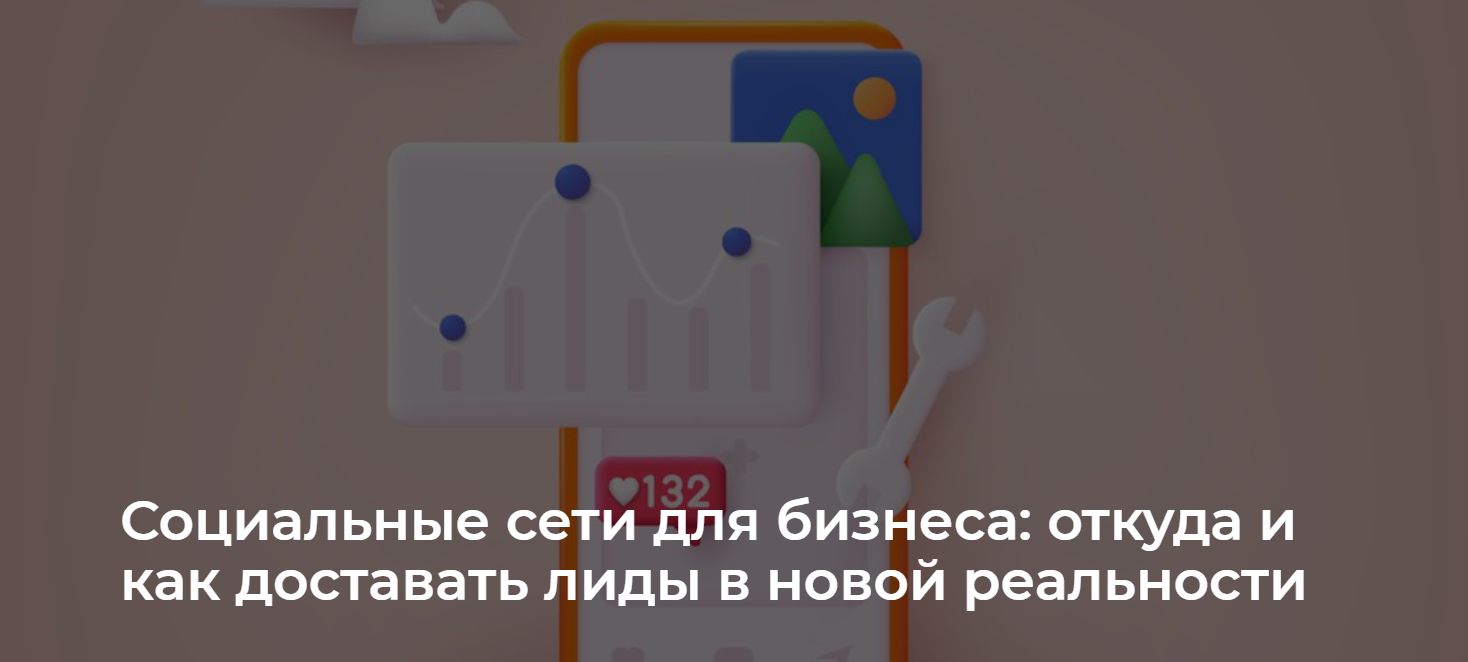 Что если хочется подписаться на новости какого-то сайта или группы в социальной сети или даже пользователя какого-нибудь Instagram или TikTok, чтобы уведомления приходили в Telegram Раз хочется — значит надо Даём рецепт как это сделать