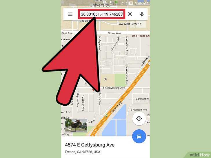 Как использовать широту и долготу в google maps