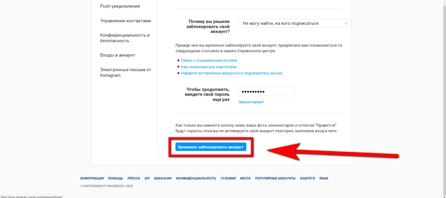 Показано, как снять экран с Айфона 5S Описан способ разборки без использования присоски Уделено внимание замене деталей, которые расположены на дисплейном модуле