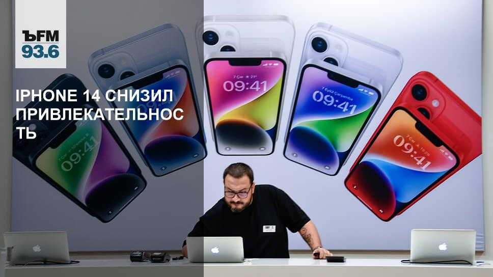 Аналитики исследовательской компании Omdia опубликовали новый отчёт, посвящённый мировым продажам смартфонов по итогам 2021 года По их данным, продажи новых смартфонов в прошлом году выросли на 3,4
