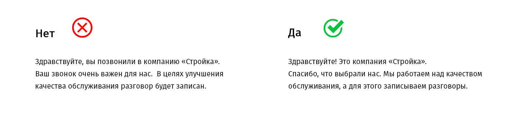 Телефон издает звук уведомлений, но их нет – что это такое?