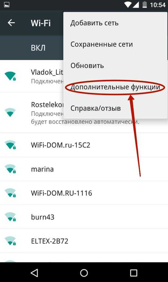 Как снизить потребление мобильного интернета на смартфоне, модеме, роутере. расход интернета при просмотре видео, соцстей, мессенджеров можно снизить