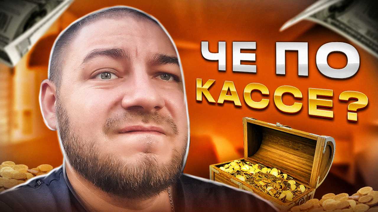 Как мужчины оценивают внешность женщин по шкале привлекательности от 1 до 10