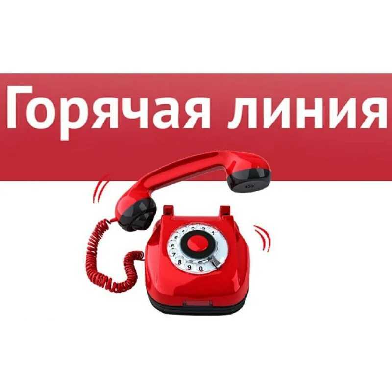 Номера телефонов +9 — какая страна и кто может звонить?