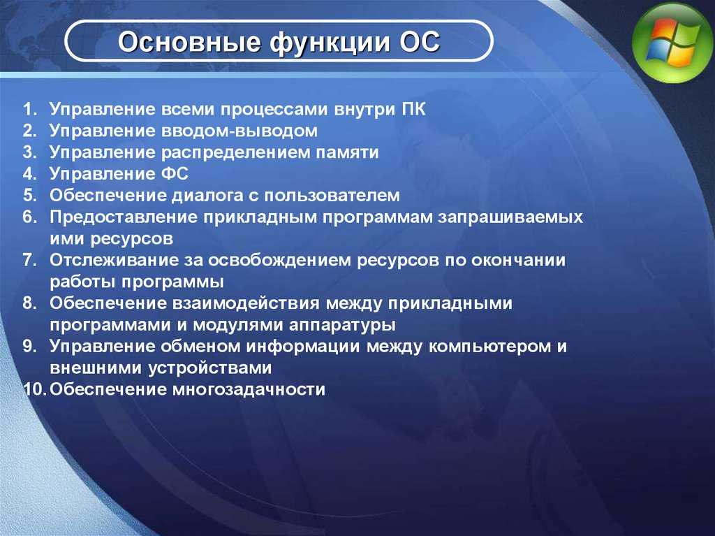 Gpu-ускорение на платформе android: что это и как его использовать