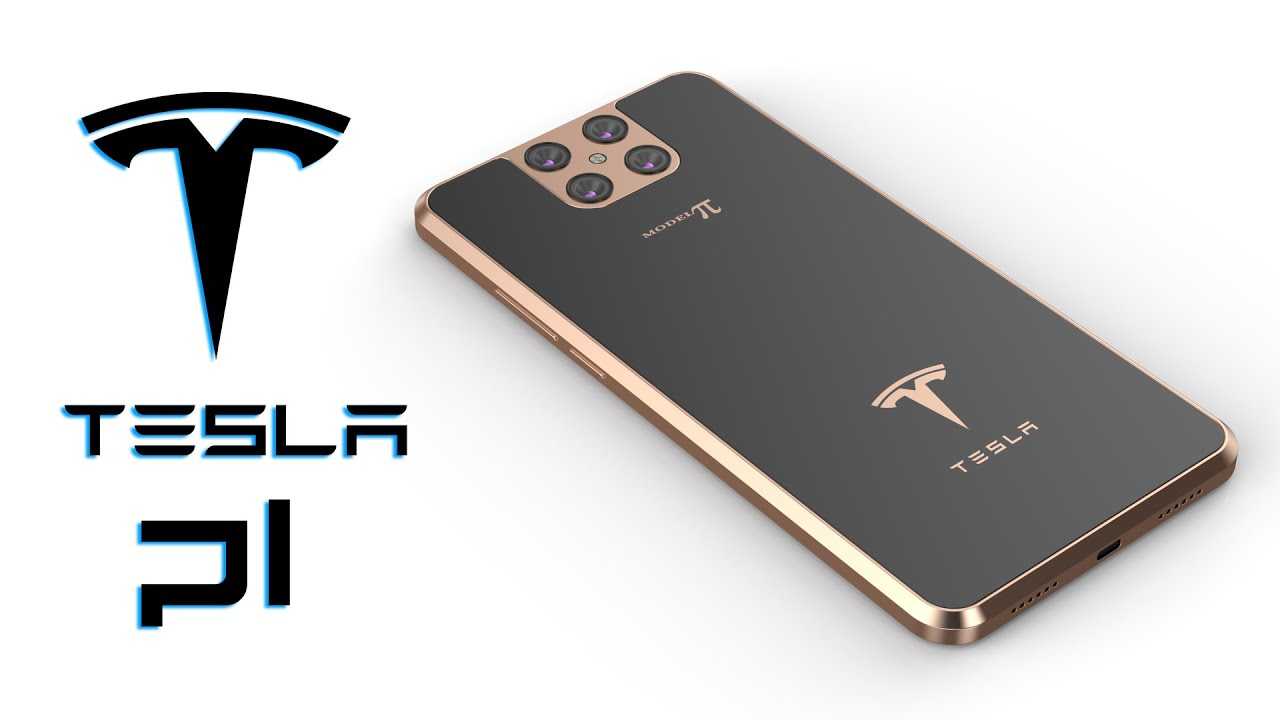 Лучший смартфон 2022: илон маск анонсировал tesla phone
лучший смартфон 2022: илон маск анонсировал tesla phone