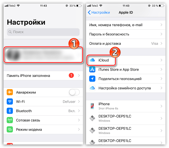 Как перезагрузить или выключить iphone 11, x и xs. все способы