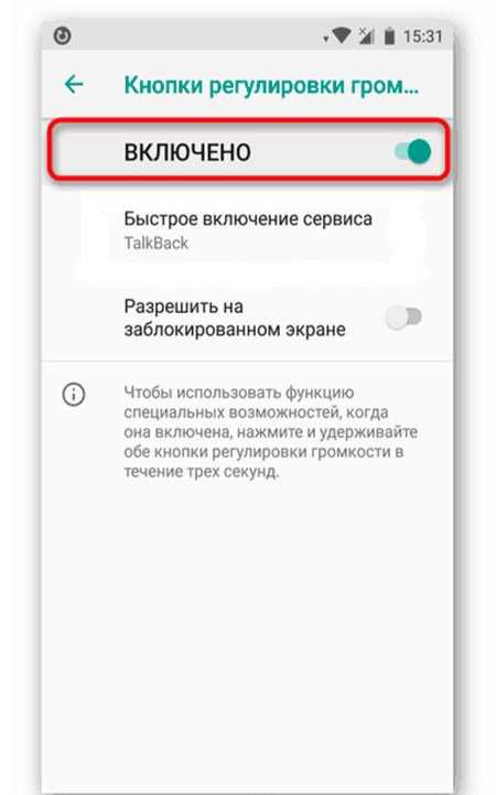 Как получить пусковую установку oneplus на любом телефоне android - android 2023