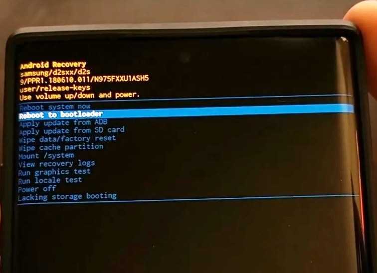 Reboot system now перевод на русский и что это такое на андроид