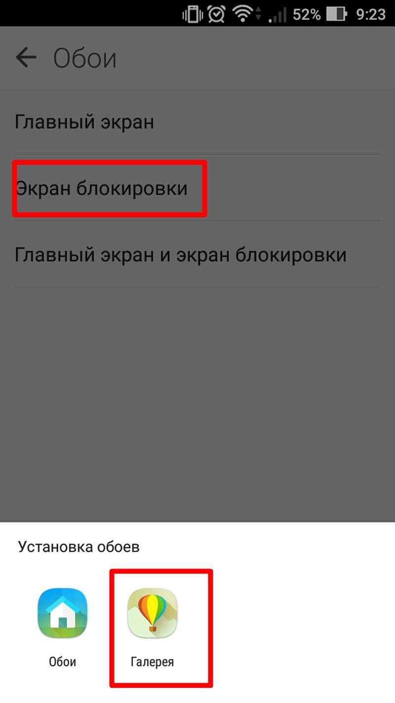 Новые суперобои из miui 12.5: как найти, загрузить и установить