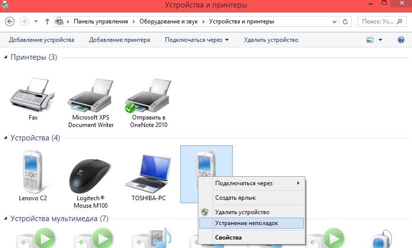 Лучшая программы для теста андроида. диагностика андроид-смартфона: программы и методы