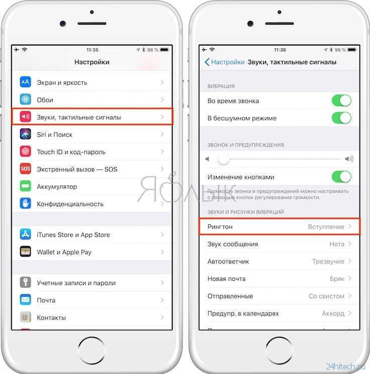 Твик liveringing - видеорингтон (видео при звонке) на iphone