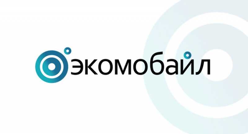 Экомобайл, санкт-петербург, 6-я советская улица, дом 22/22, метро площадь восстания-2 — сотовая связь - услуги