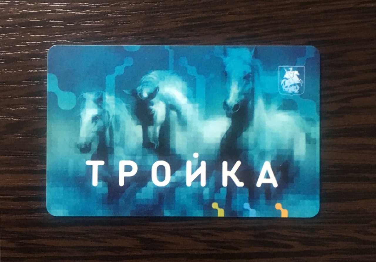 2 способа быстро и легко оплатить проезд в метро телефоном