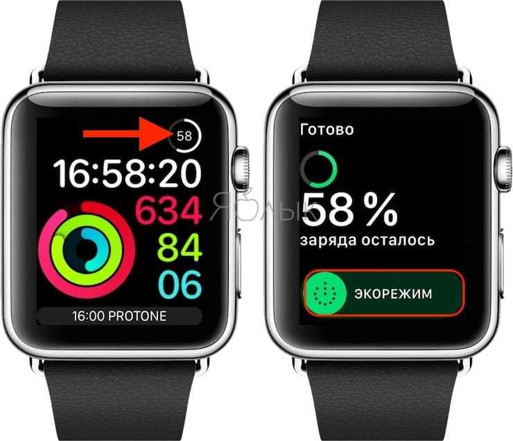 20 настроек apple watch, про которые мало кто знает. проверьте