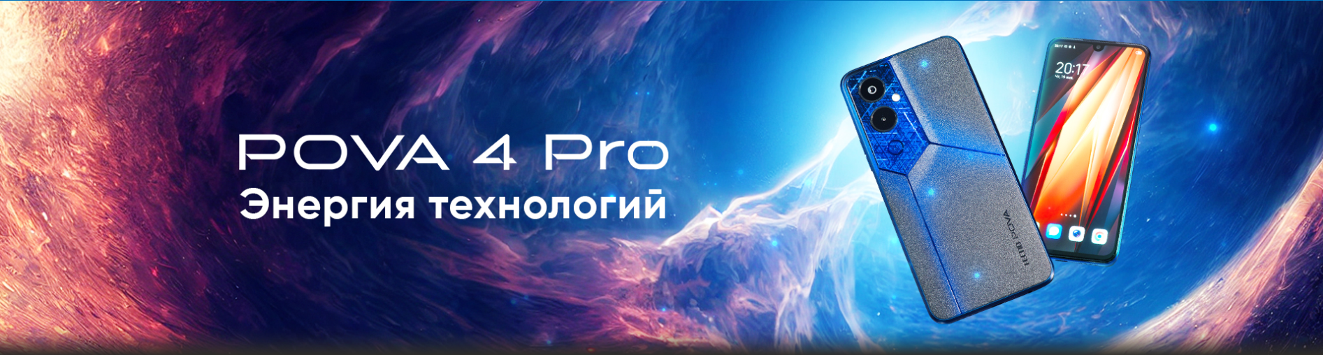 Что может смартфон за 9 тысяч? обзор tecno spark 5 с пятью камерами