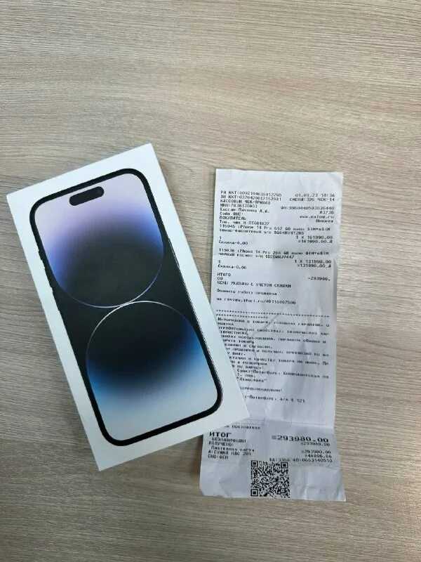 Гарантия на айфон: возьмется ли apple чинить ваш iphone бесплатно, как это определять - яблык: технологии, природа, человек