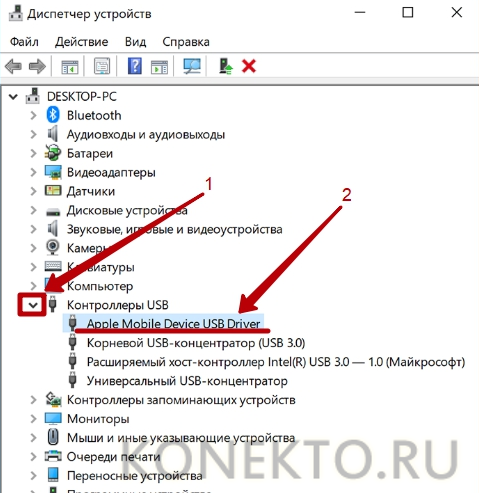 Itunes не видит iphone или ipad через usb [решение]