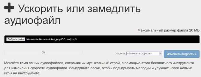 Инструкция как подключить микрофон к компьютеру windows