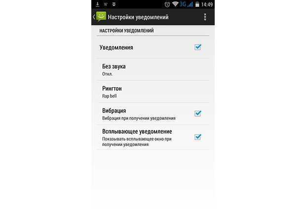 Iphone вибрирует без остановки при зарядке и подключении к компьютеру