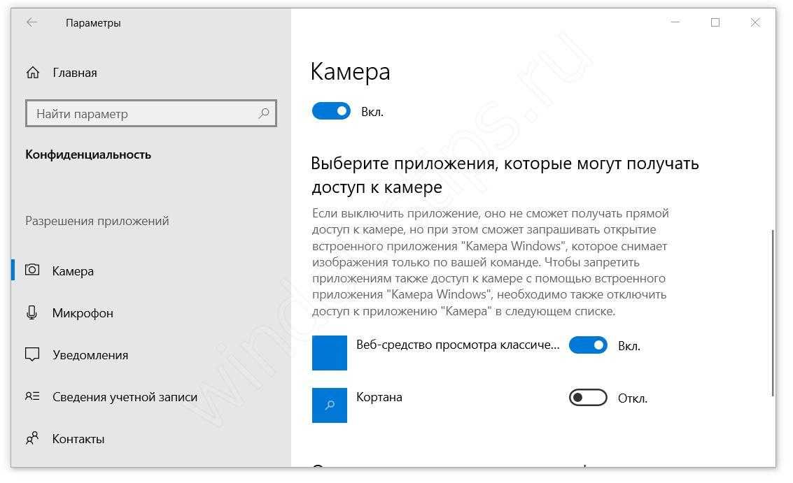 Как исправить проблемы с приложением photos в windows 10 - gadgetshelp,com