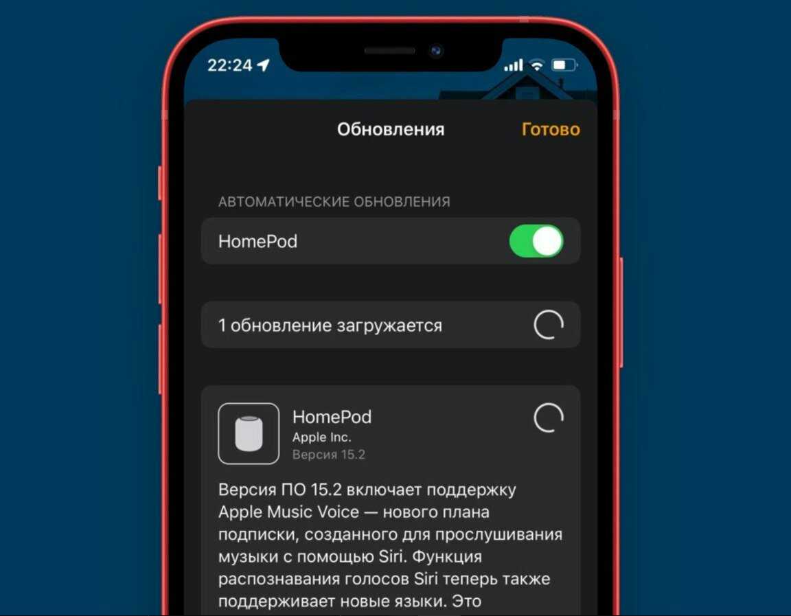 Лучший офлайн переводчик для iphone отзывы. голосовые переводчики для iphone, обзор-сравнение лучших программ