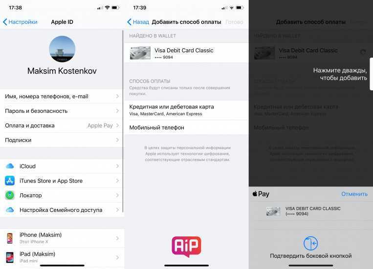 🥇 ▷ как бесплатно скачать платные игры на android » ✅