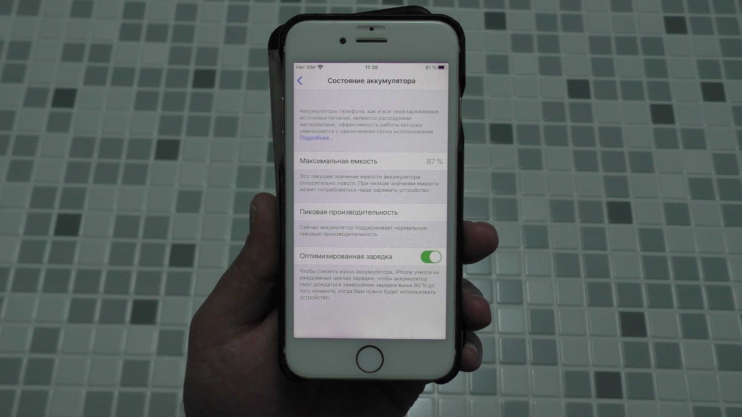Внезапно умер. почему аккумулятор вашего смартфона теряет емкость так быстро